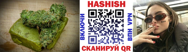 Печенье с ТГК конопля  Владикавказ 