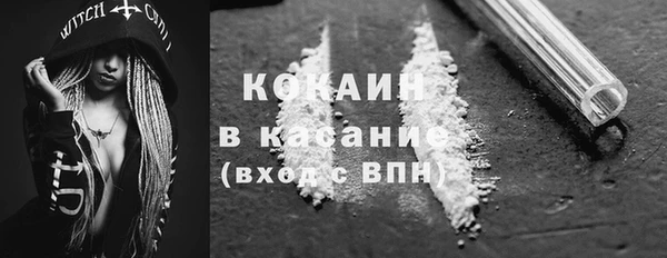 МДМА Кукмор