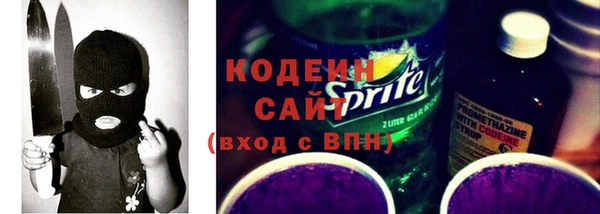 МДМА Кукмор