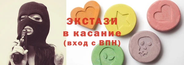 марихуана Куйбышев