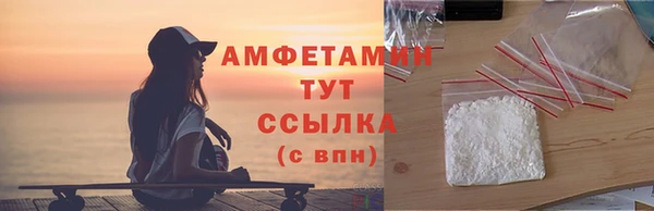 МДМА Кукмор