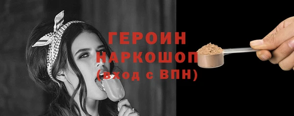 марихуана Куйбышев