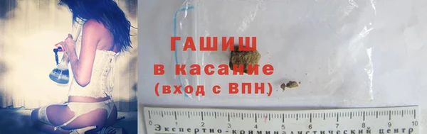 МДМА Кукмор