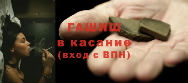марихуана Куйбышев