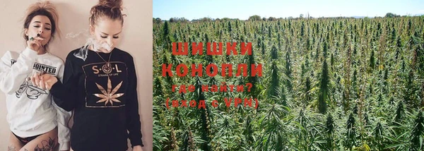 кристаллы Кулебаки