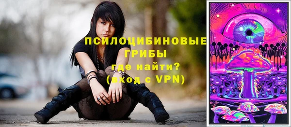 марихуана Куйбышев