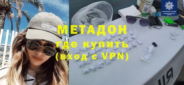 МДМА Кукмор
