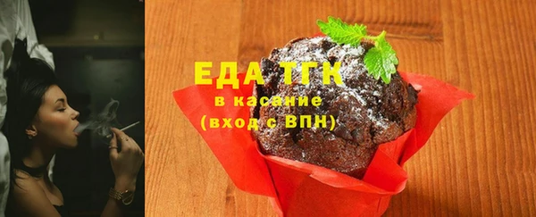 МДМА Кукмор