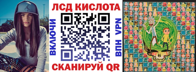 Марки N-bome 1,8мг  наркошоп  Владикавказ 